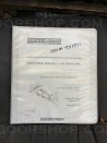 Norfield 1020 Automatic Casing Saw